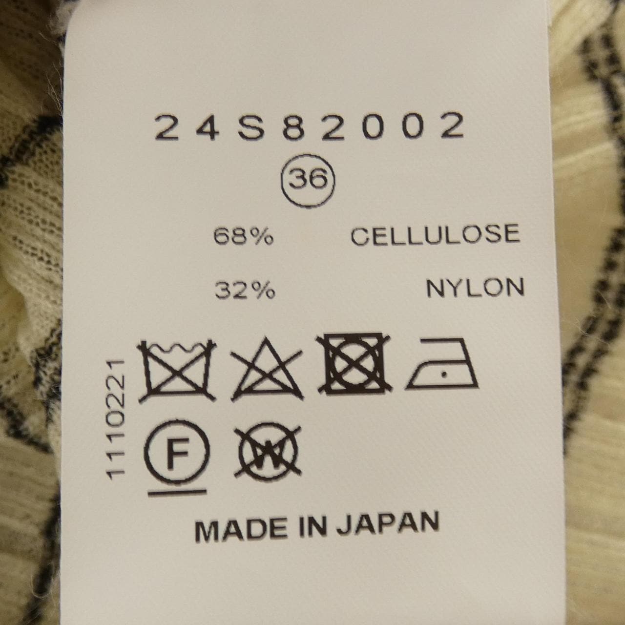アイレネ IRENE トップス