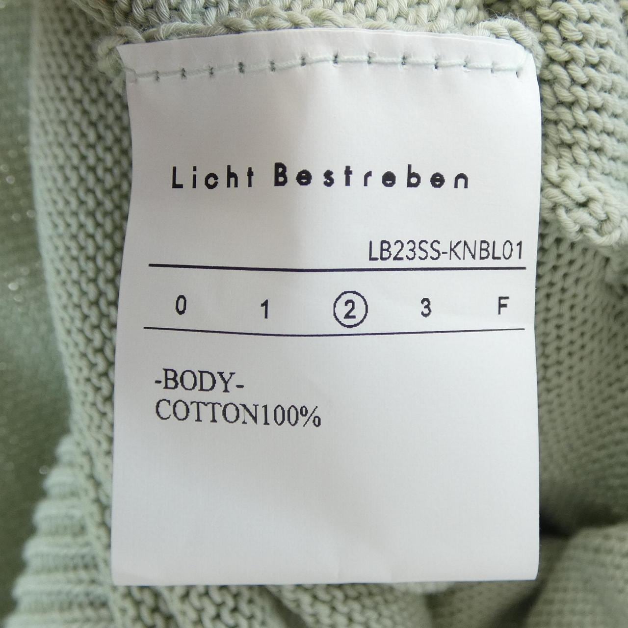 Licht Bestreben ニット