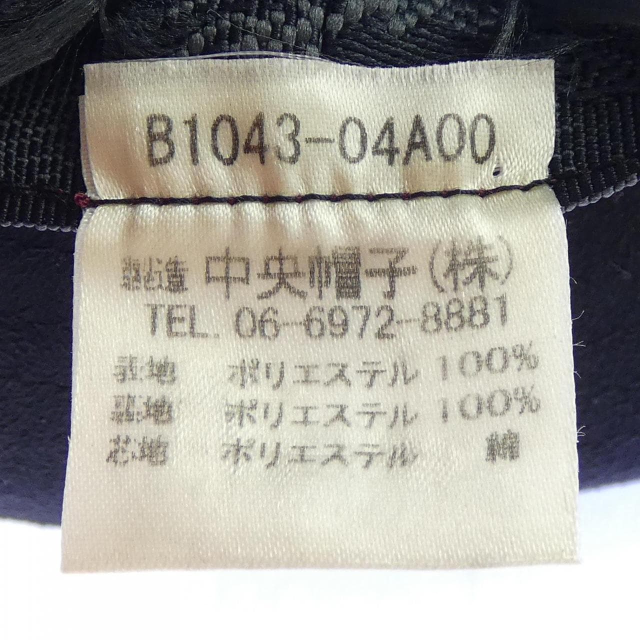 ボルサリーノ BORSALINO ハット