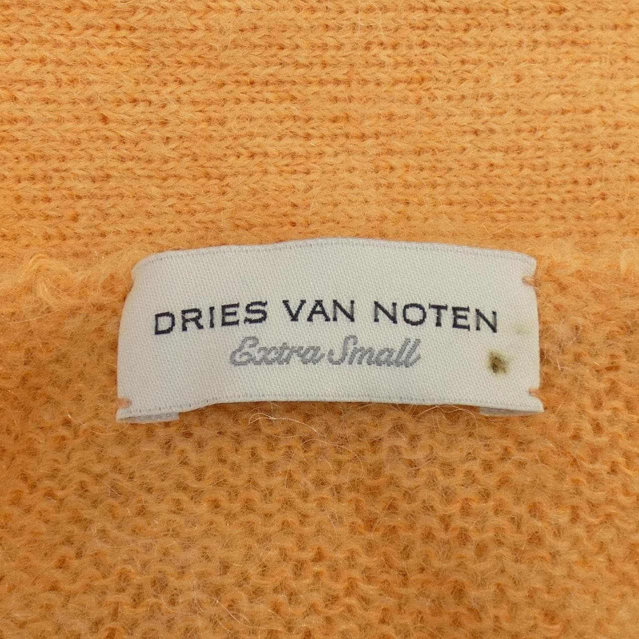 ドリスヴァンノッテン DRIES VAN NOTEN カーディガン