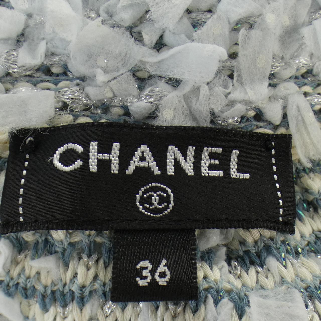 CHANEL CHANEL Skirt
