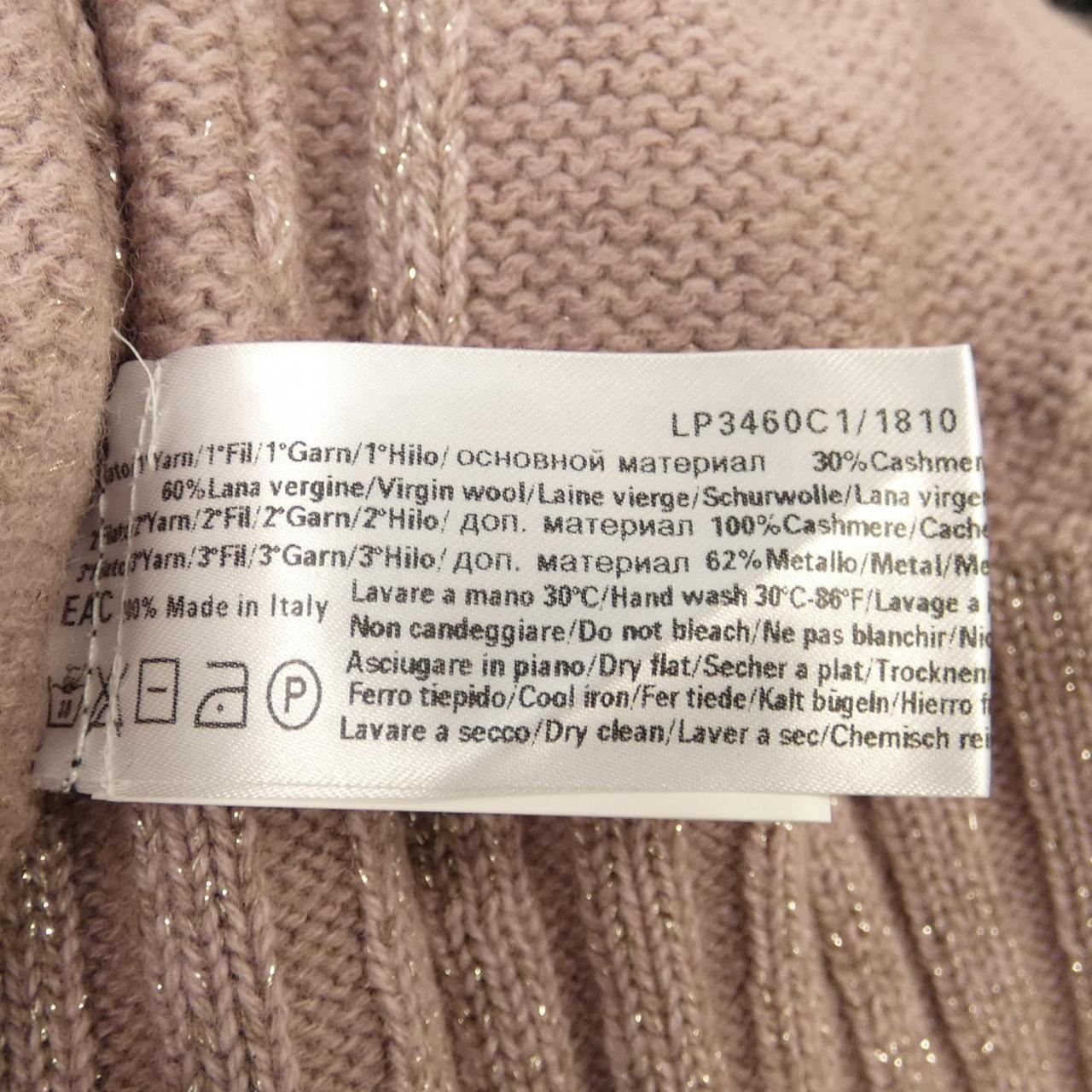LORENA ANTONIAZZI long cardigan