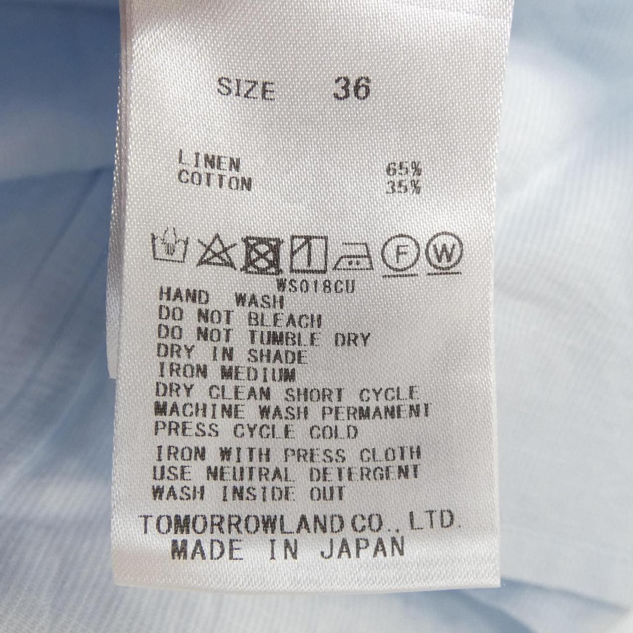 ギャルリーヴィー GALERIE VIE ワンピース