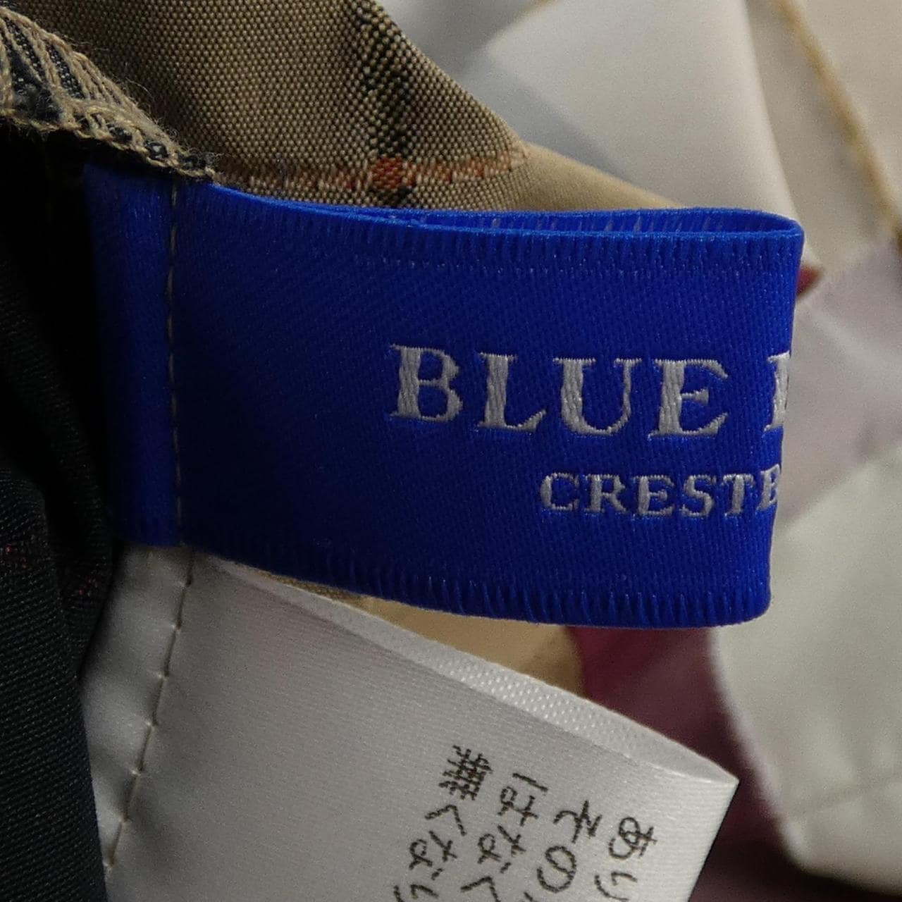ブルーレーベルクレストブリッジ BLUE LABEL CRESTBRIDGE スカート