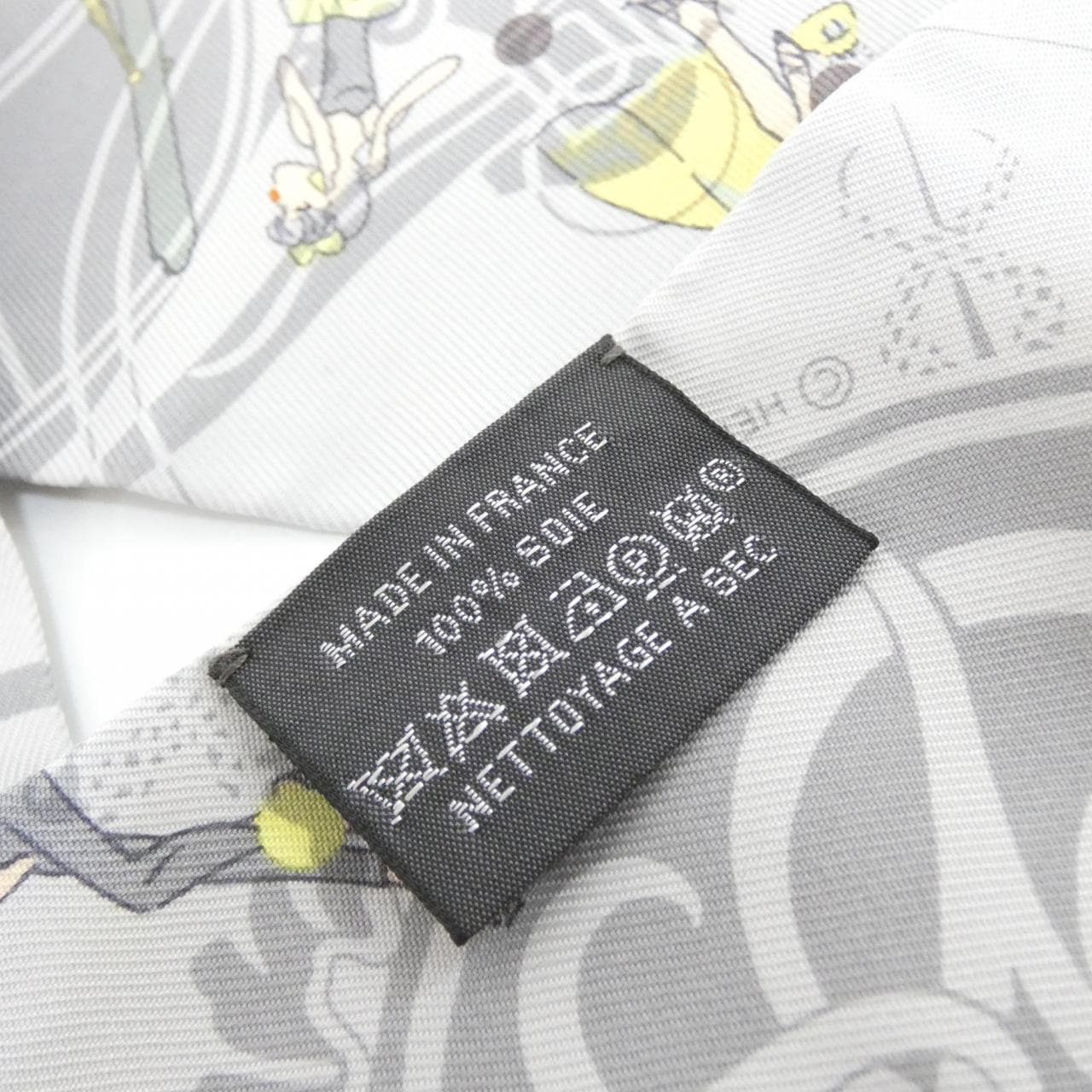 エルメス EX-LIBRIS LES PARISIENNE ツイリー 063416S スカーフ