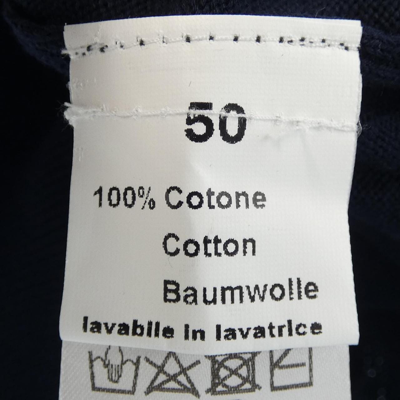 MAGAZZINO RICAMBI ニット