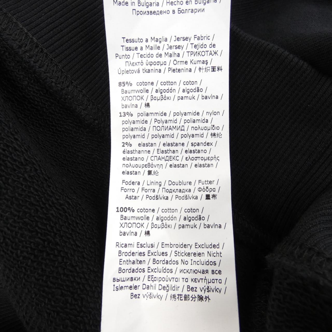 マックスマーラ Max Mara 2319260139 パーカー
