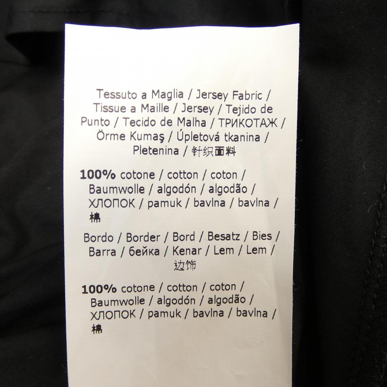 マックスマーラウィークエンド Max Mara weekend ワンピース