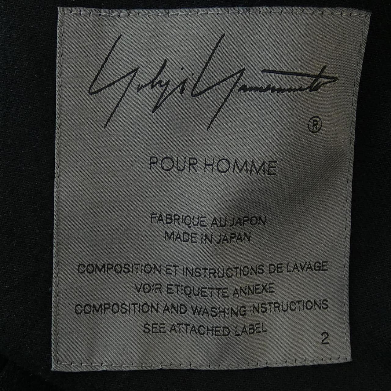 ヨウジヤマモト YOHJI YAMAMOTO HO-J64-507 コート
