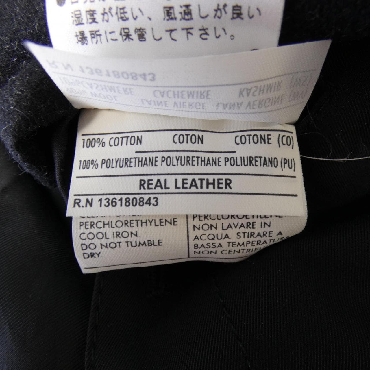 サルヴァトーレフェラガモ SALVATORE FERRAGAMO トレンチコート