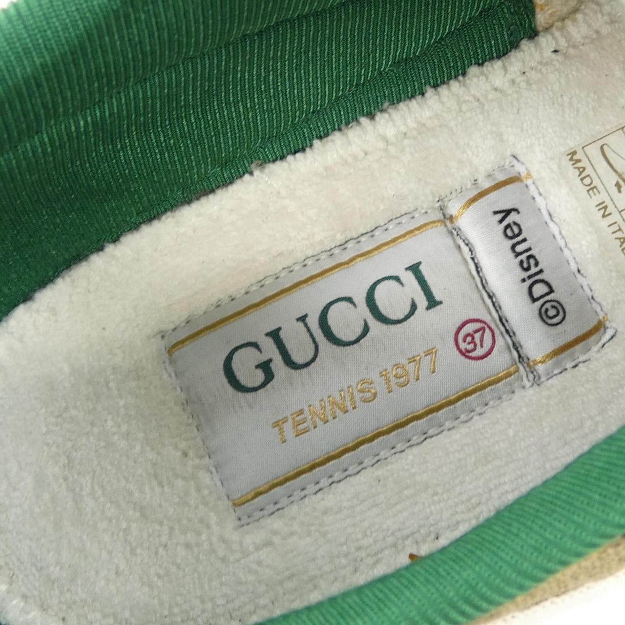 Gucci GUCCI sneakers