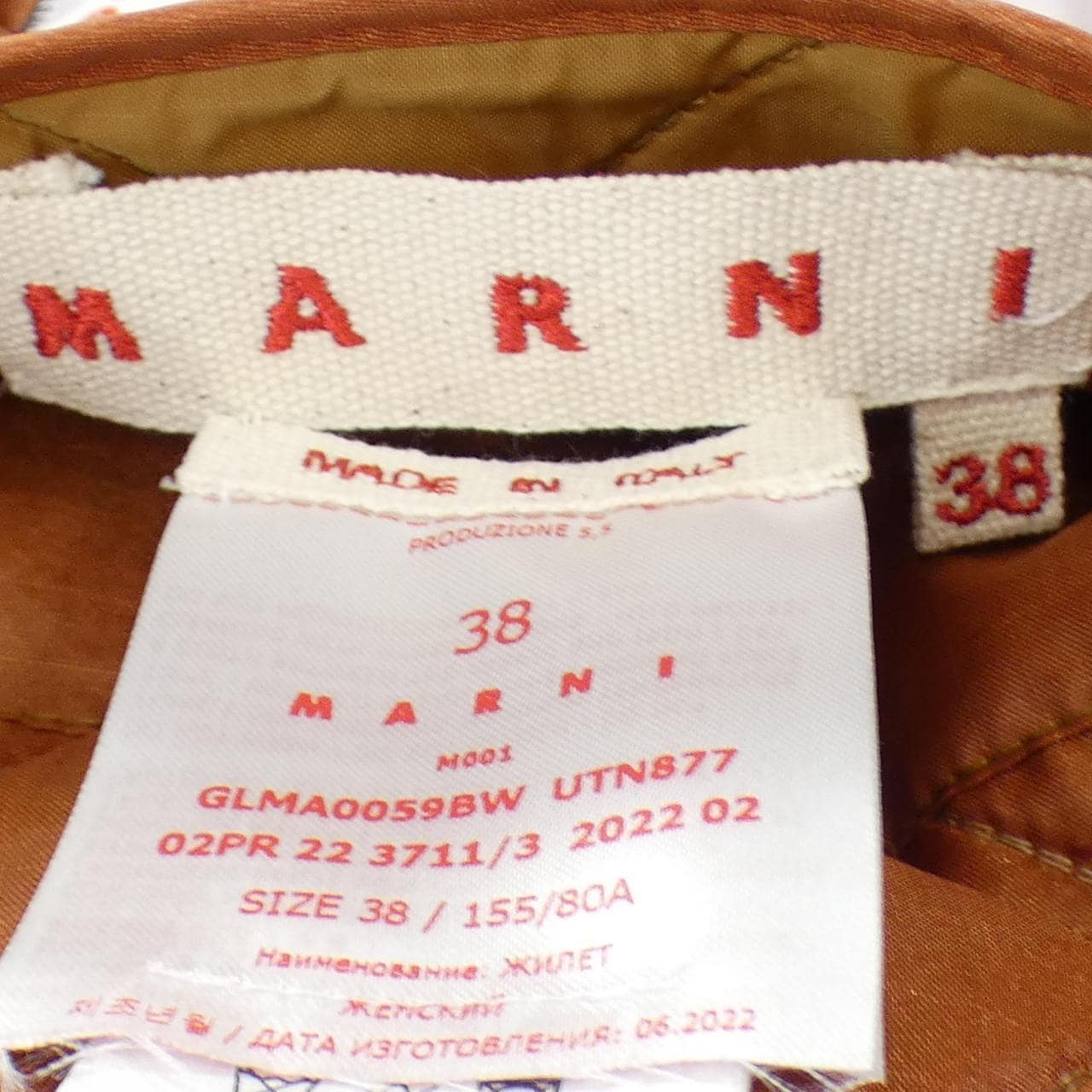 Maruni MARNIGLMA0059BW長背心