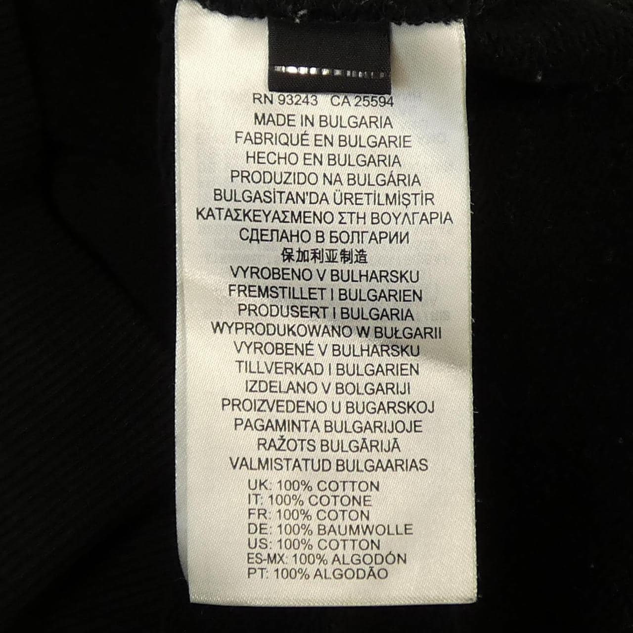 ディーゼル DIESEL スウェット