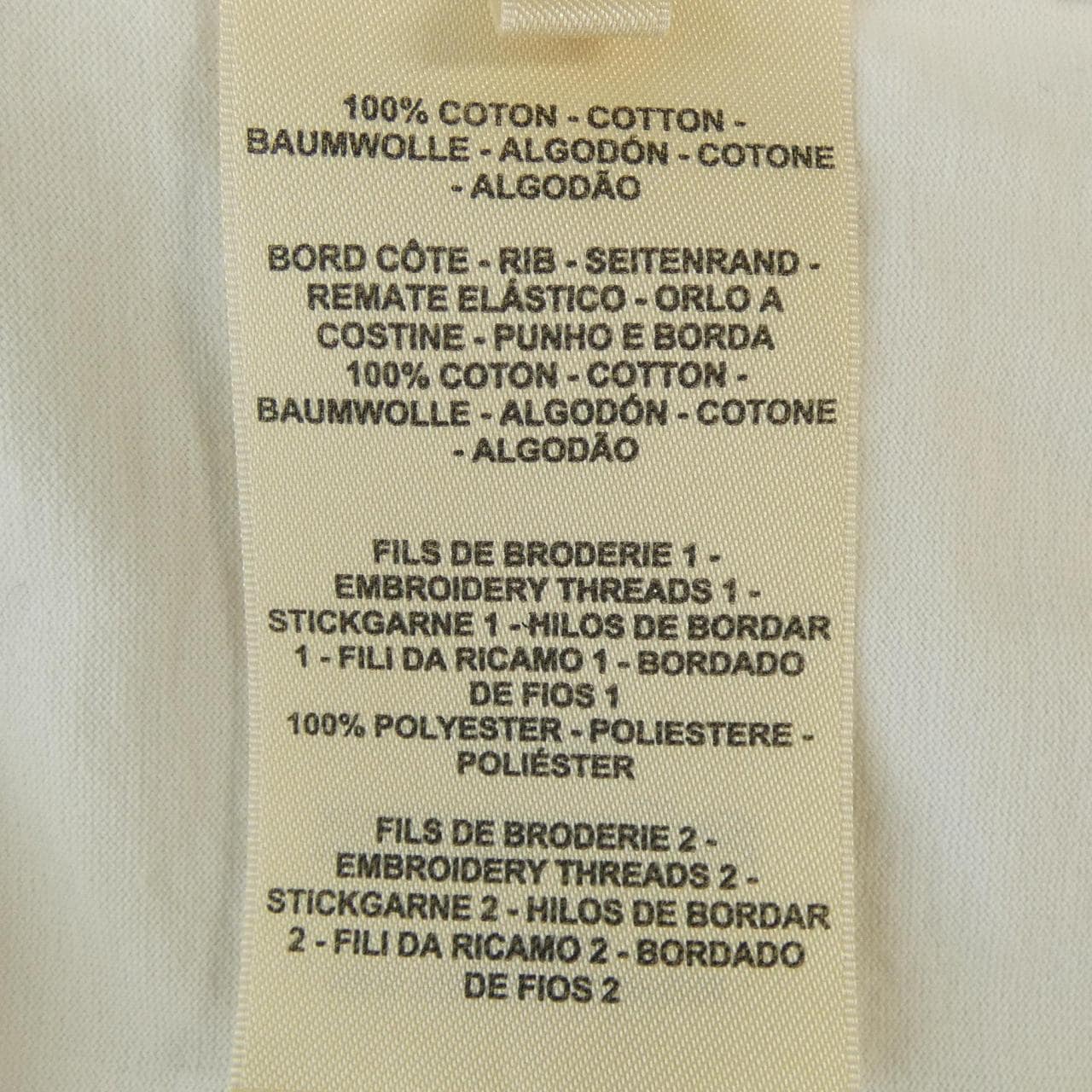 エルメス HERMES モザイク 3E4620DL Tシャツ