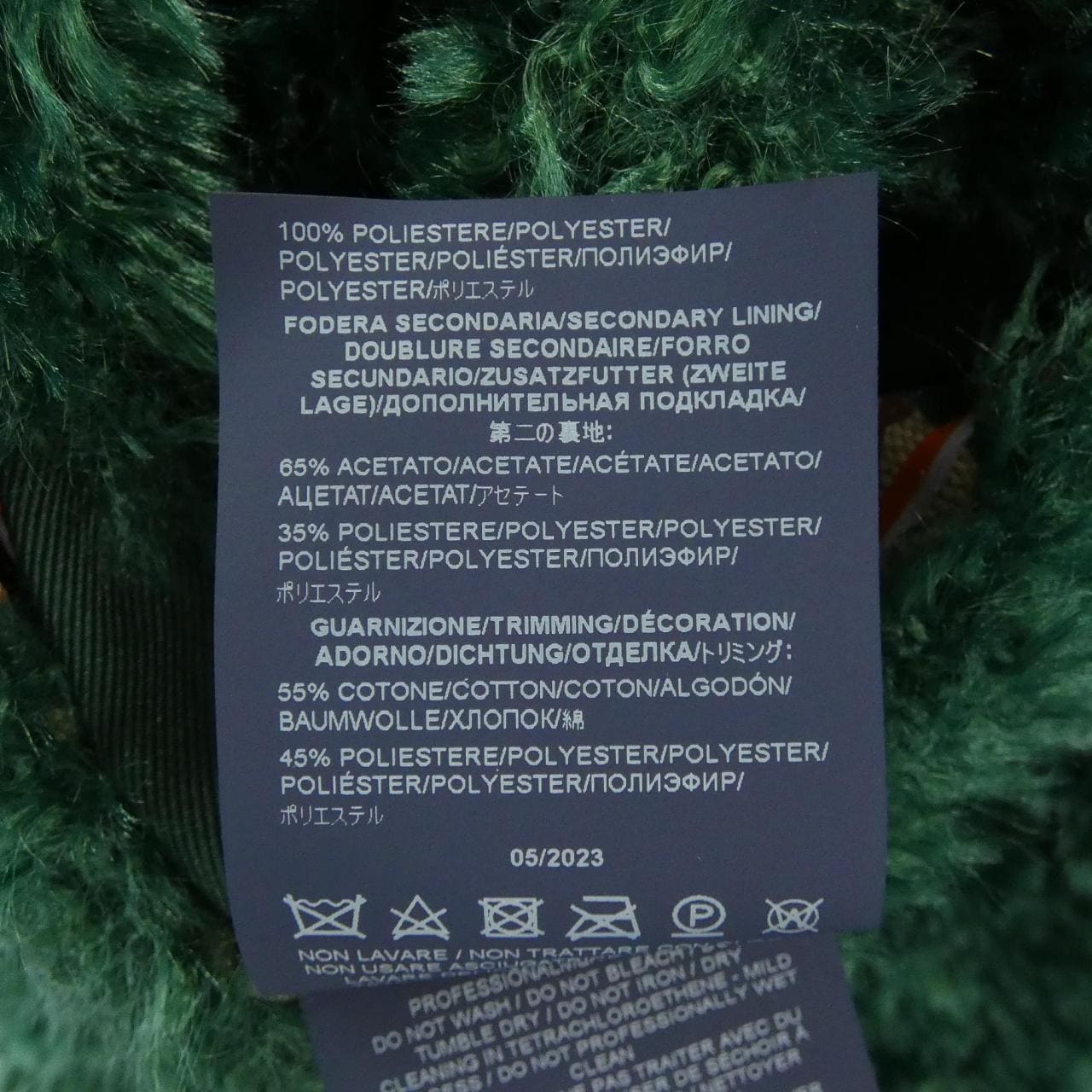 ヘルノ Herno CA000500D コート