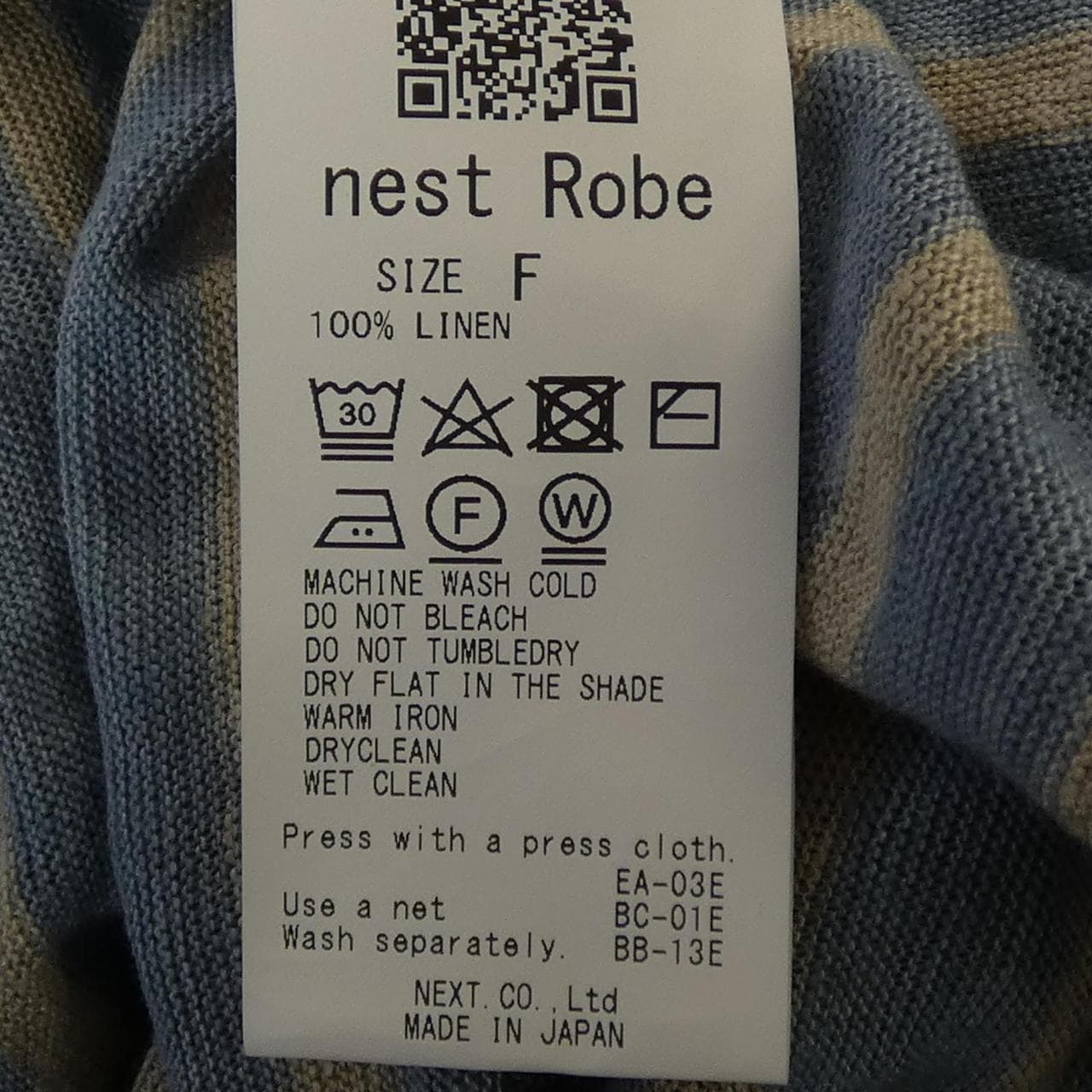ネストローブ NEST ROBE 01241-1048 トップス