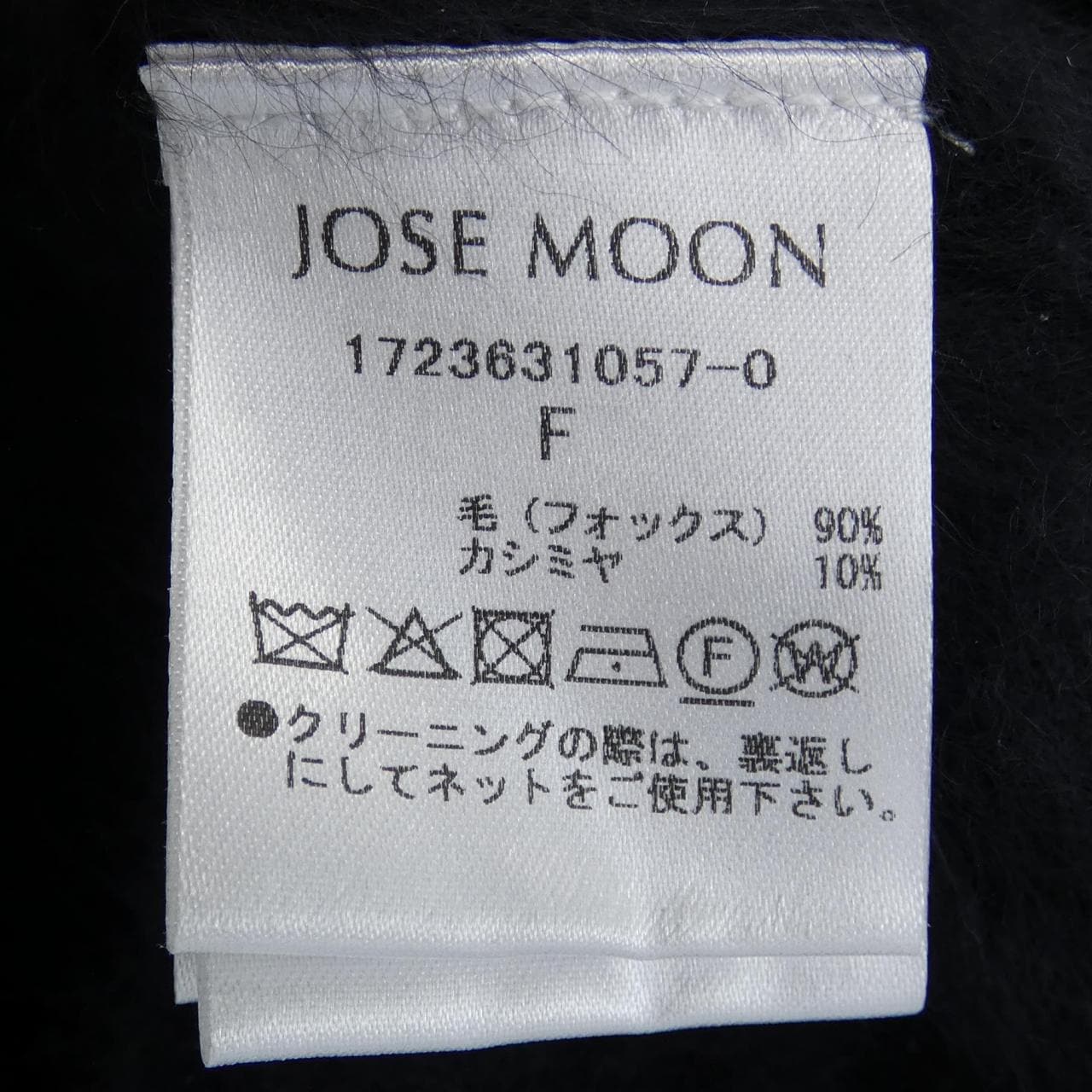 JOSEMOON ワンピース