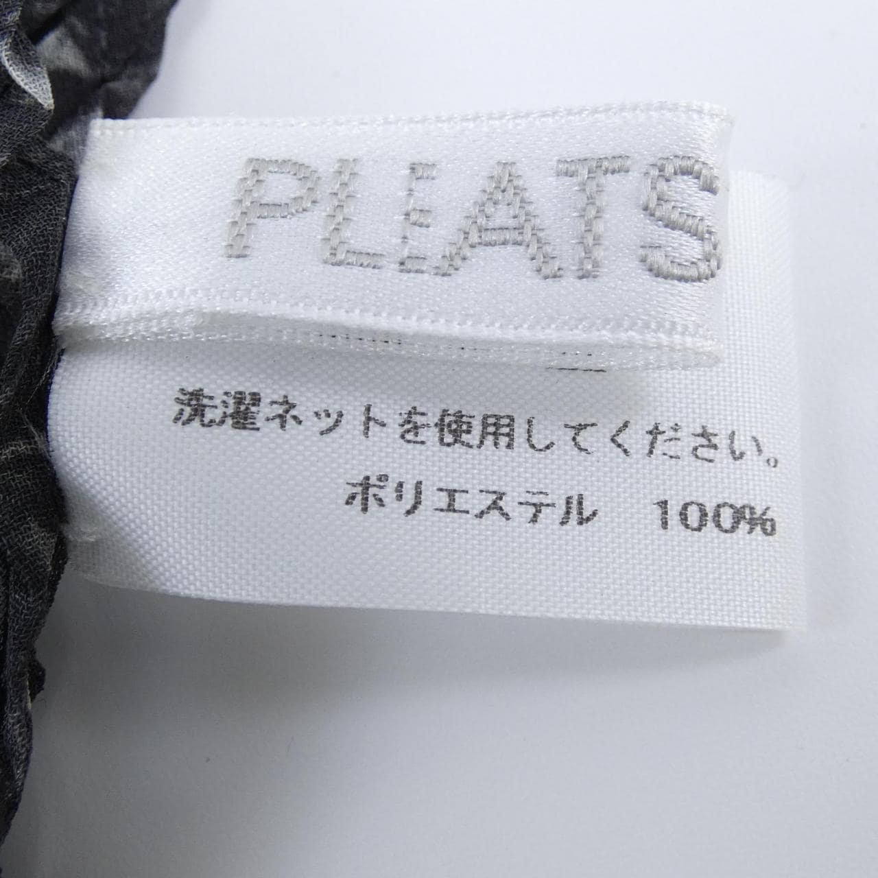 プリーツプリーズ PLEATS PLEASE SCARF