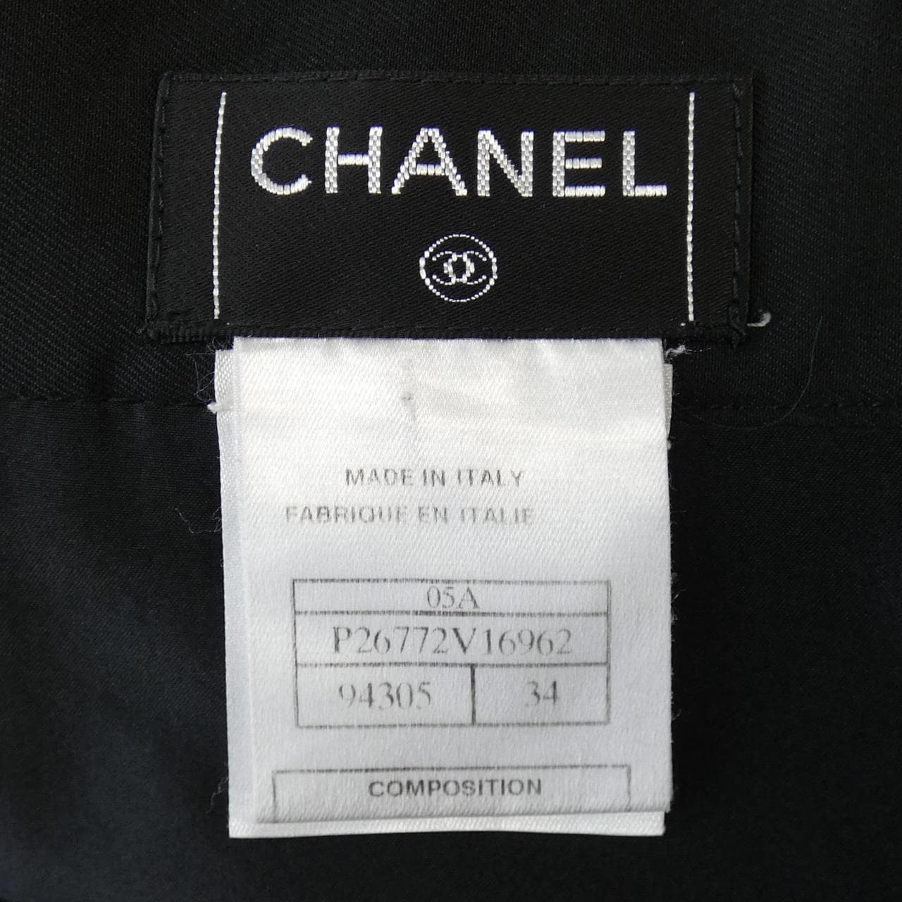 [vintage] CHANEL半身裙