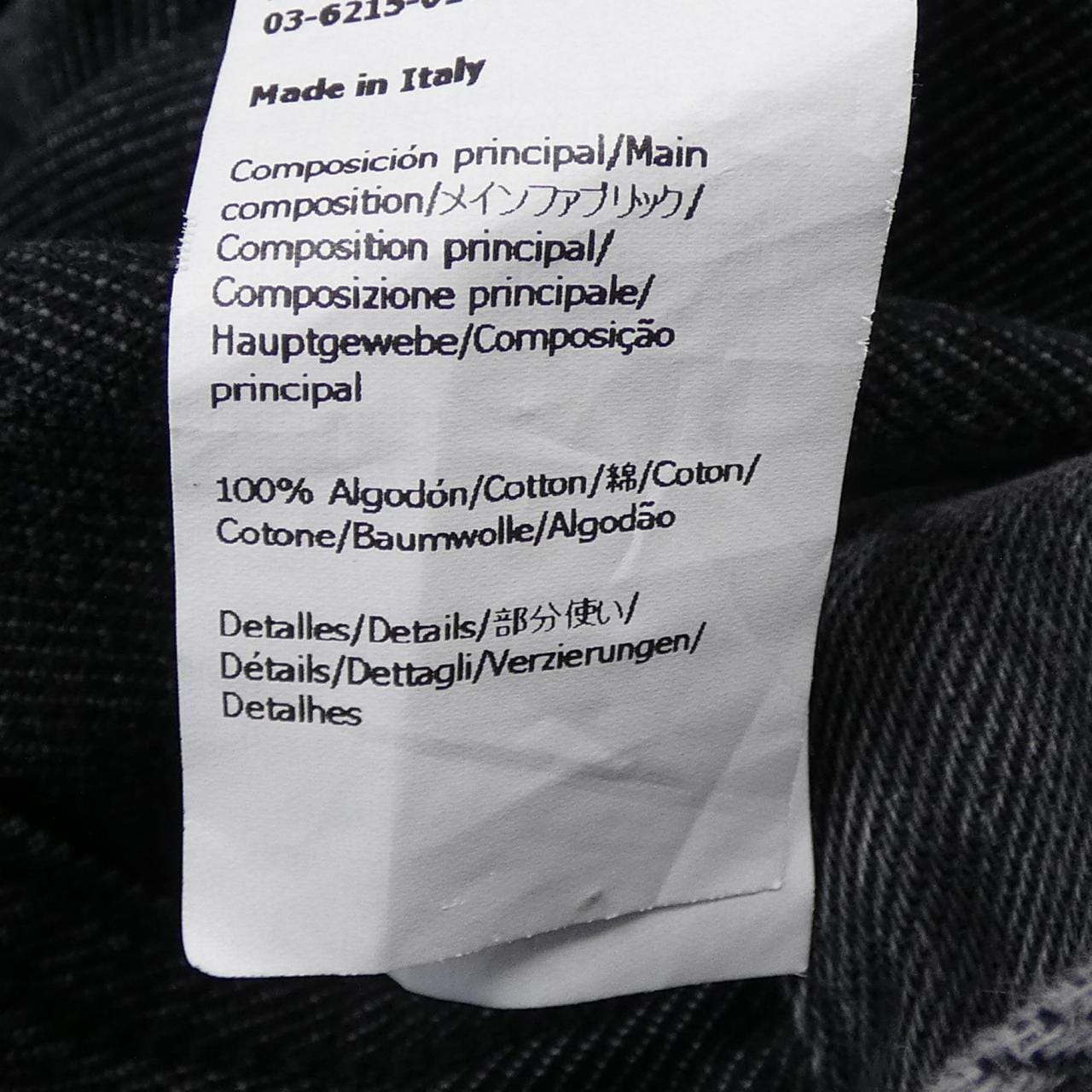 ロエベ LOEWE H526Y50W26 デニムジャケット