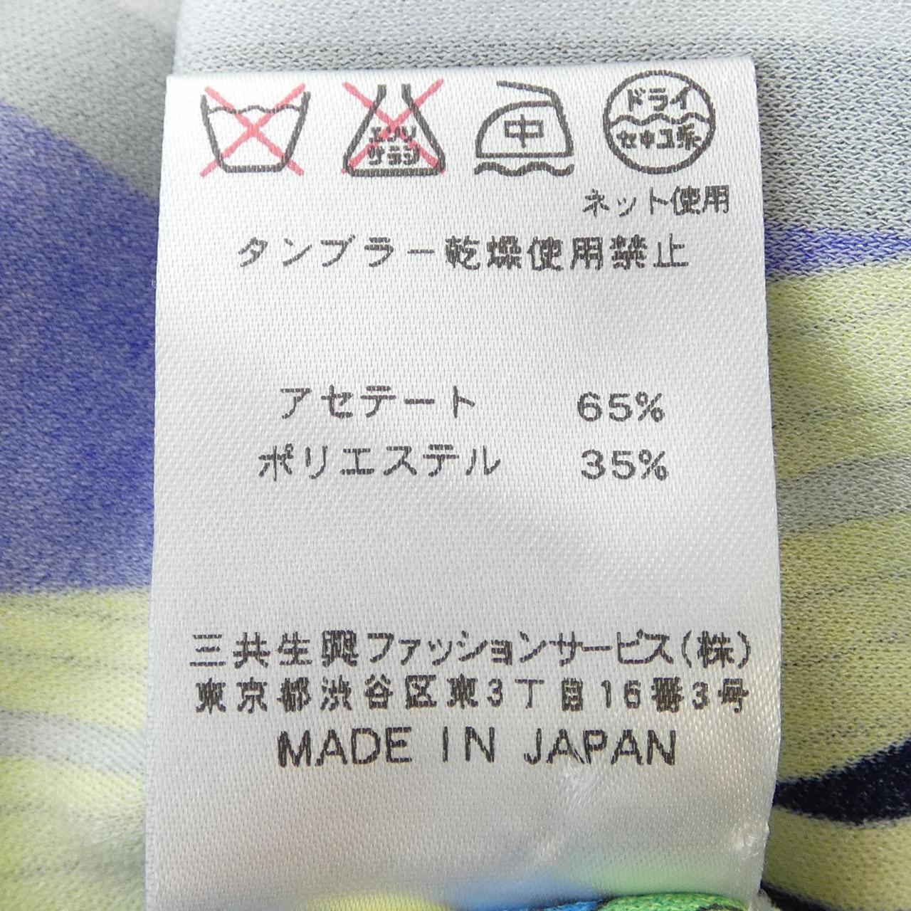 レオナールファッション LEONARD FASHION トップス