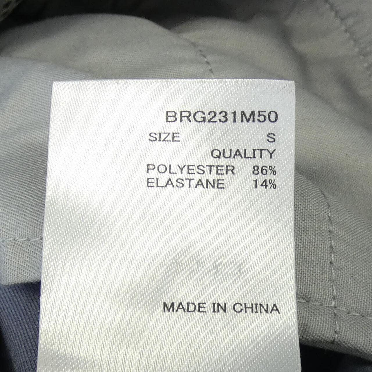 ブリーフィング BRIEFING パンツ