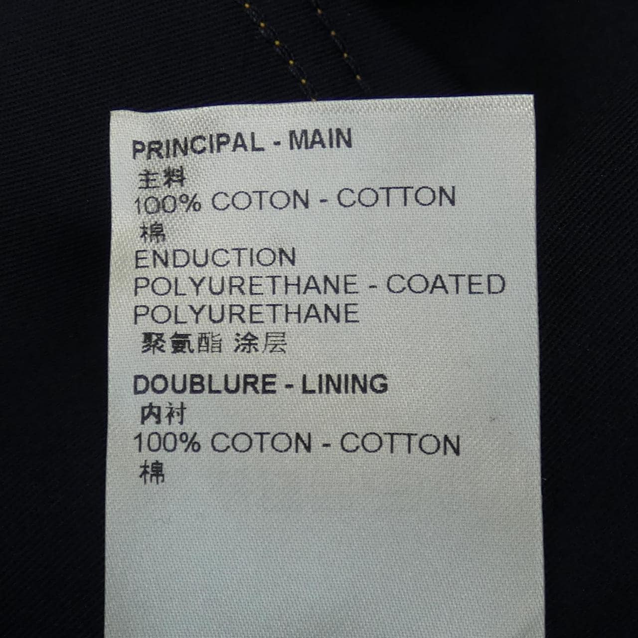 ルイヴィトン LOUIS VUITTON ショートパンツ