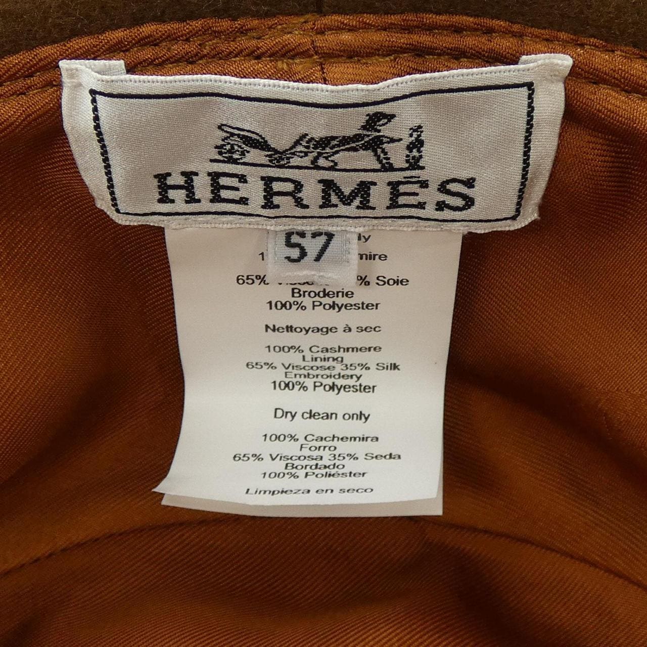 エルメス HERMES ハット