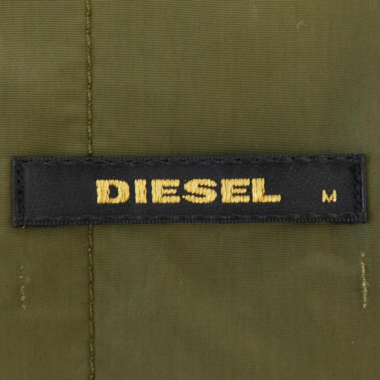ディーゼル DIESEL コート