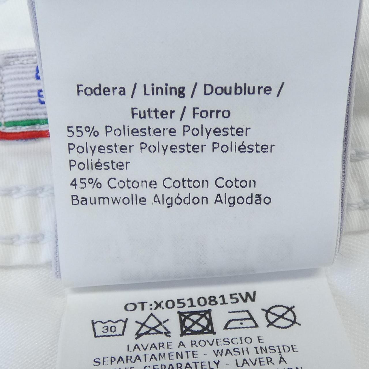 ヤコブコーエン JACOB COHEN パンツ