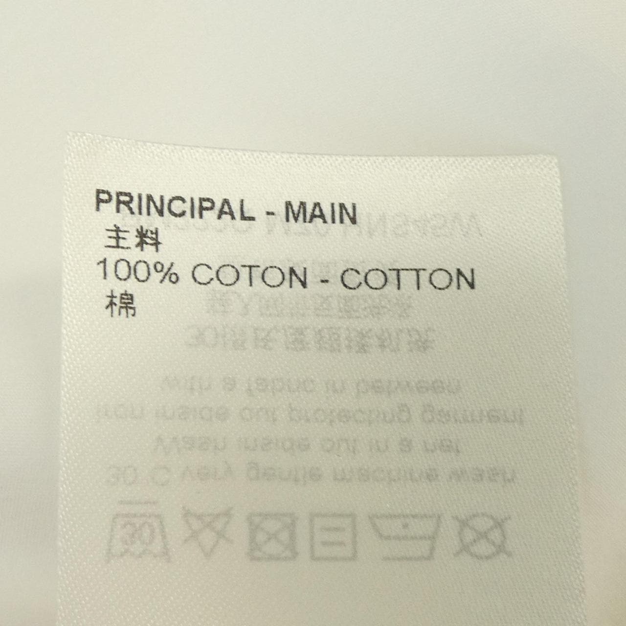 ルイヴィトン LOUIS VUITTON LVSE プレースエンブロイダリーショートスリーブシャツ HNS45WMZ0 S／Sシャツ