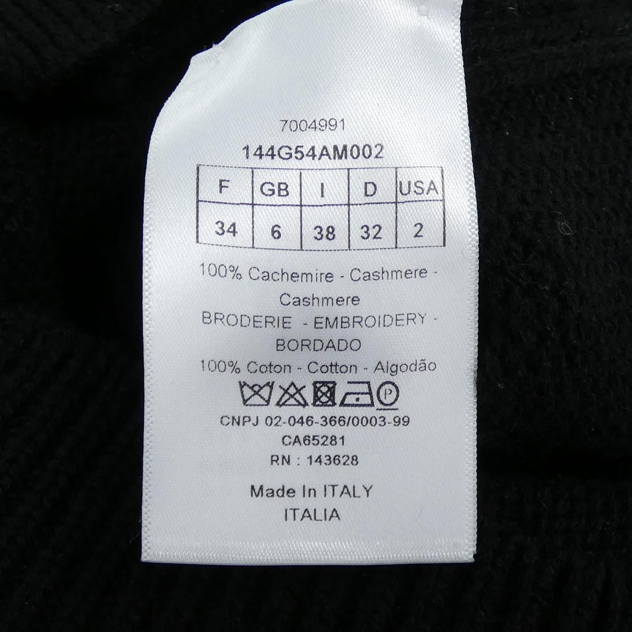 クリスチャンディオール CHRISTIAN DIOR CHRISTIAN DIOR シグネチャー 144G54AM002 カーディガン