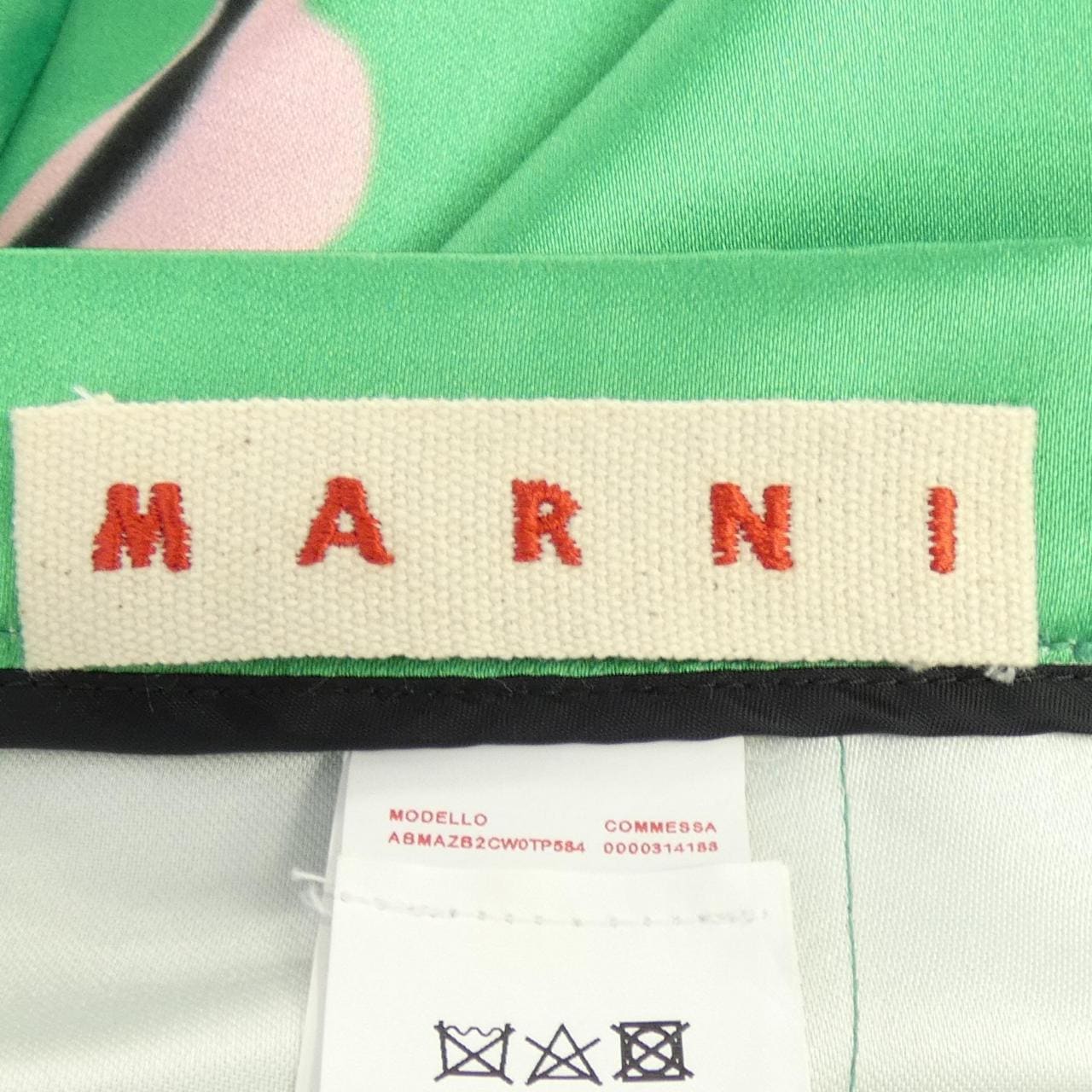 マルニ MARNI スカート