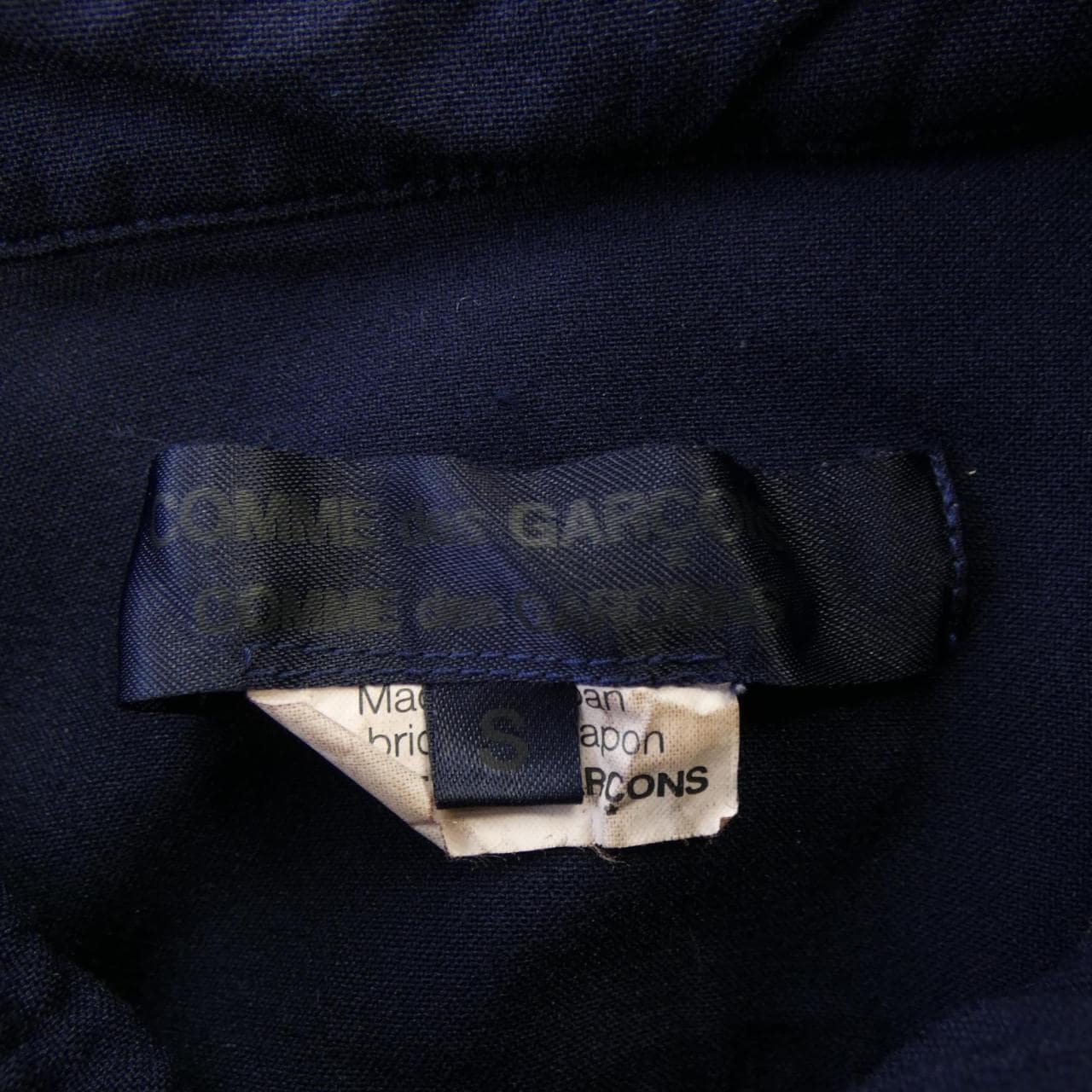 コムデギャルソン COMME des GARCONS RS-B003 シャツ