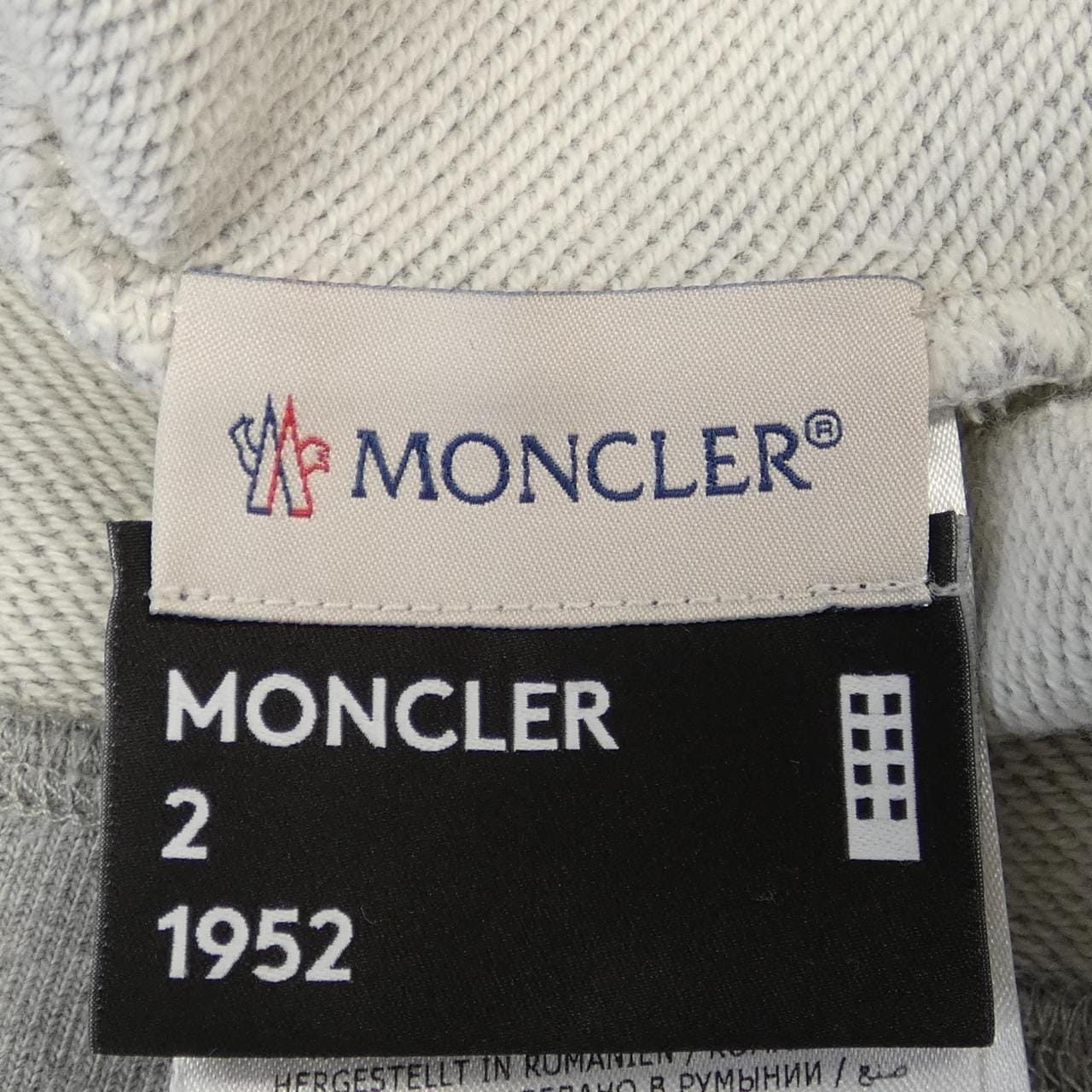 モンクレール ジーニアス MONCLER GENIUS スウェット