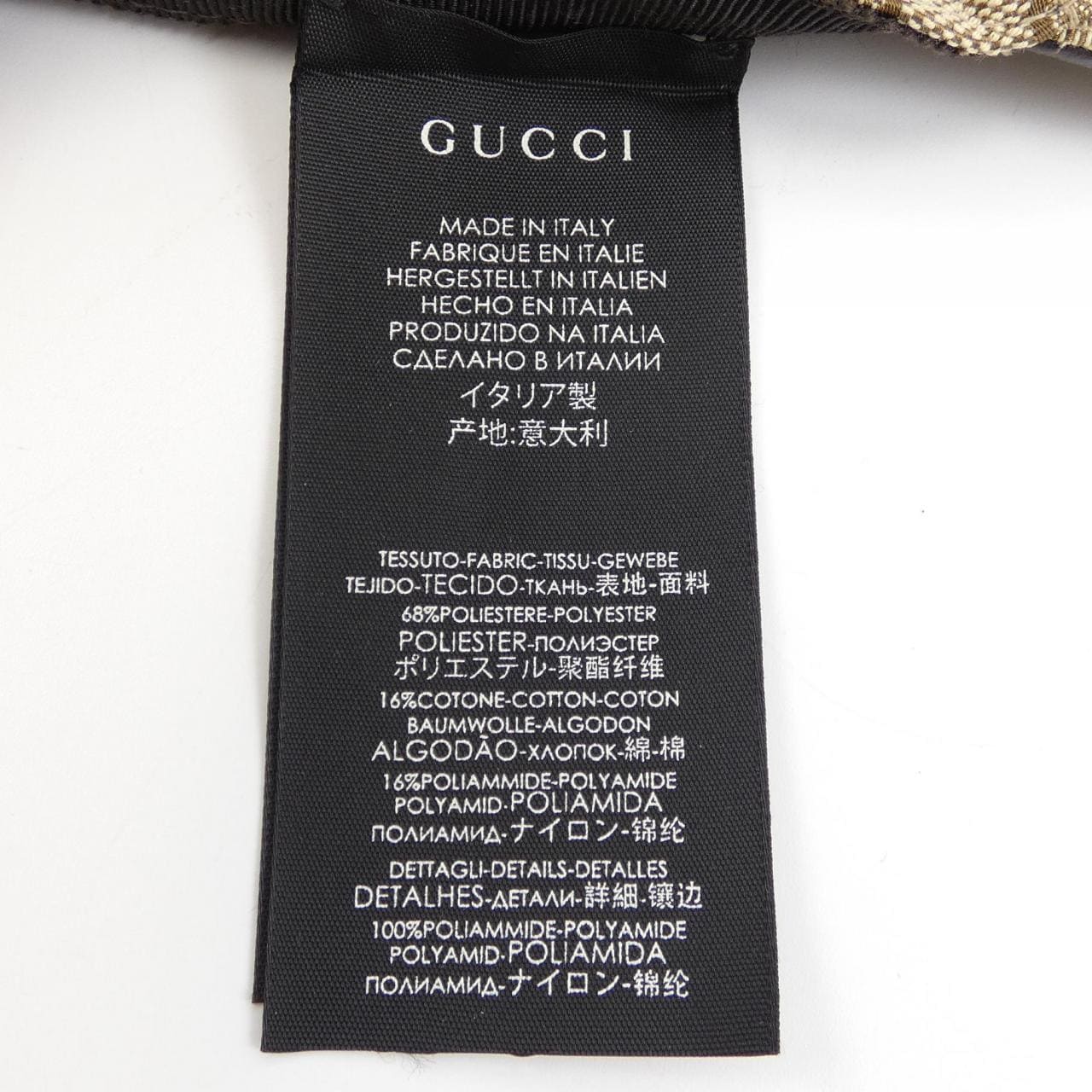 GUCCI帽子