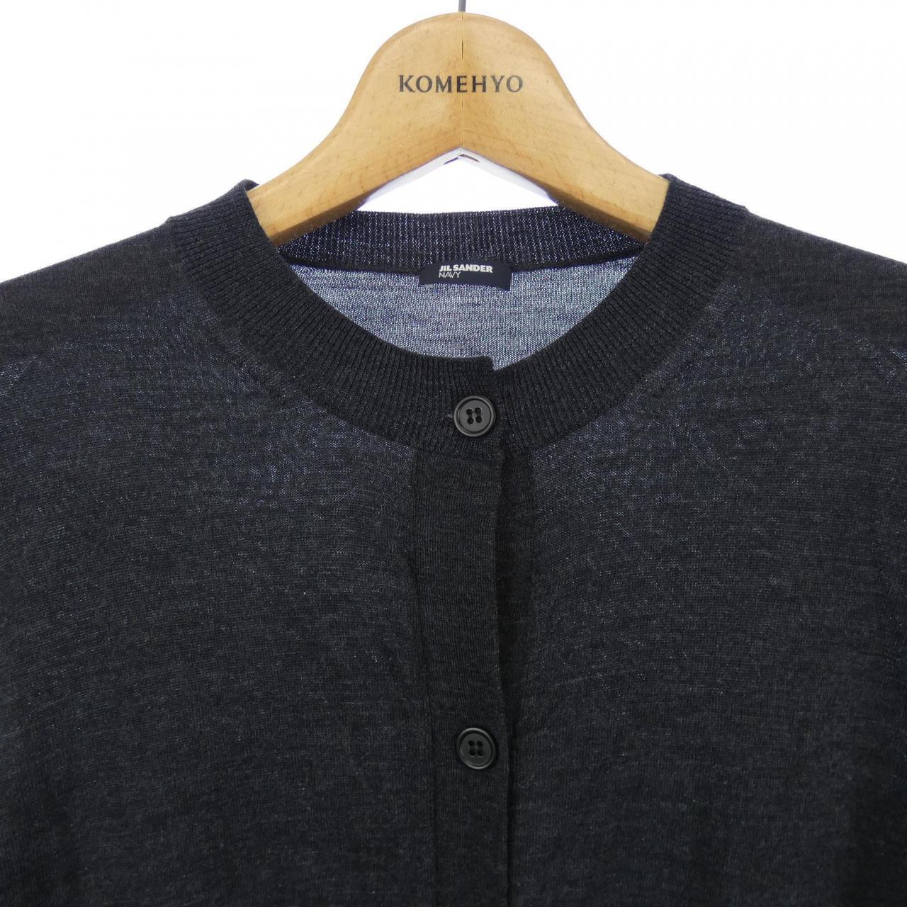 JIL SANDER NAVY Jil Sander Navy Cardigan