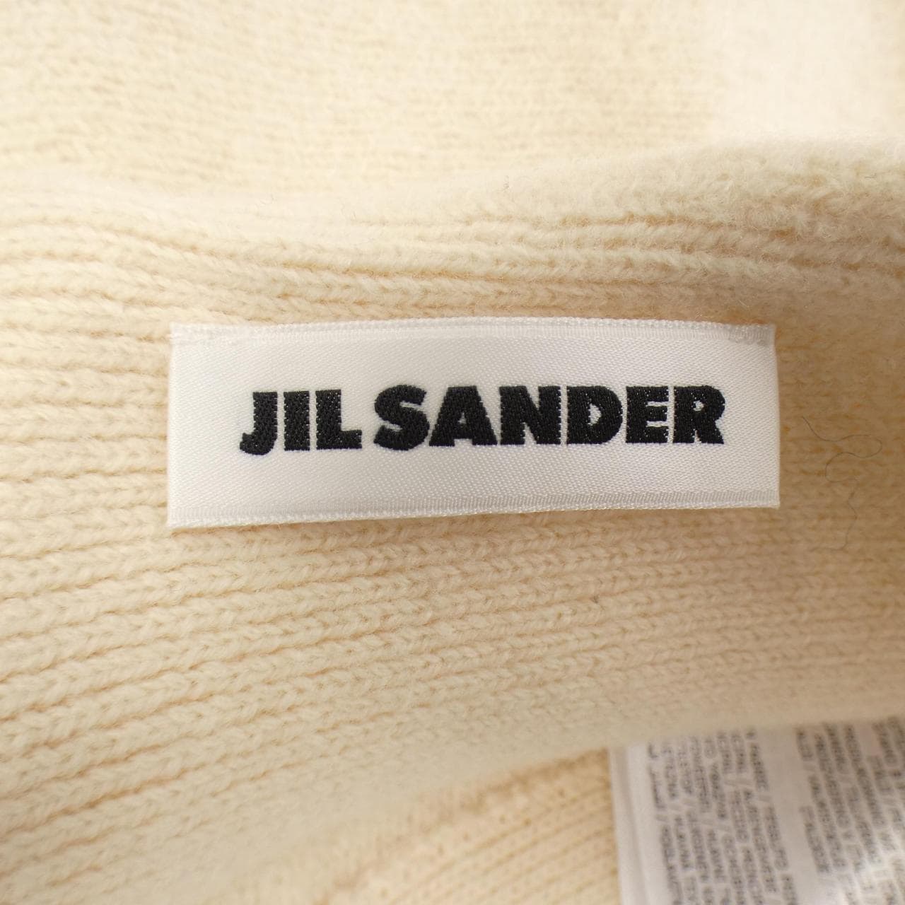 JIL SANDER吉尔·桑德 (Jil Sander) 半身裙