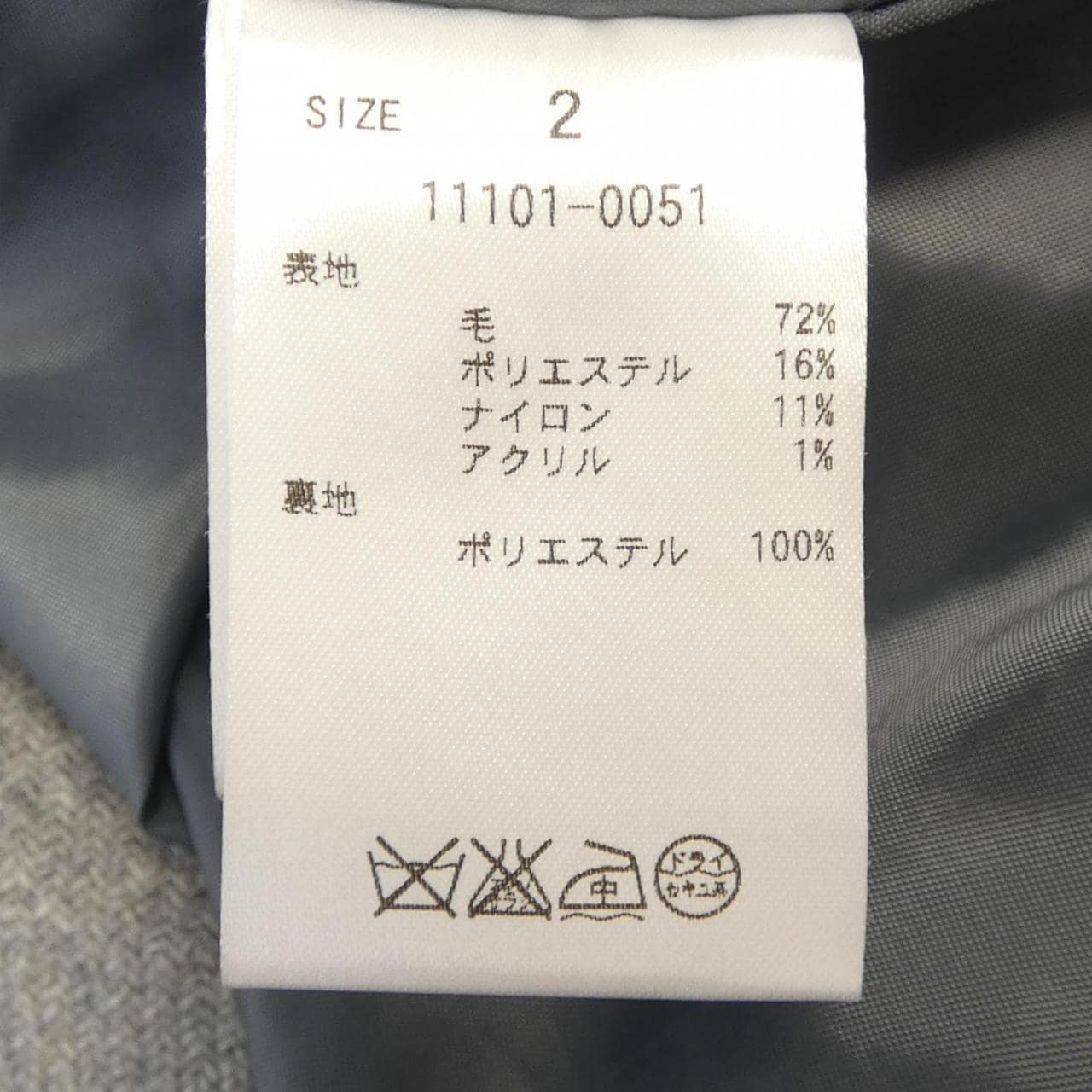 クラネ CLANE コート