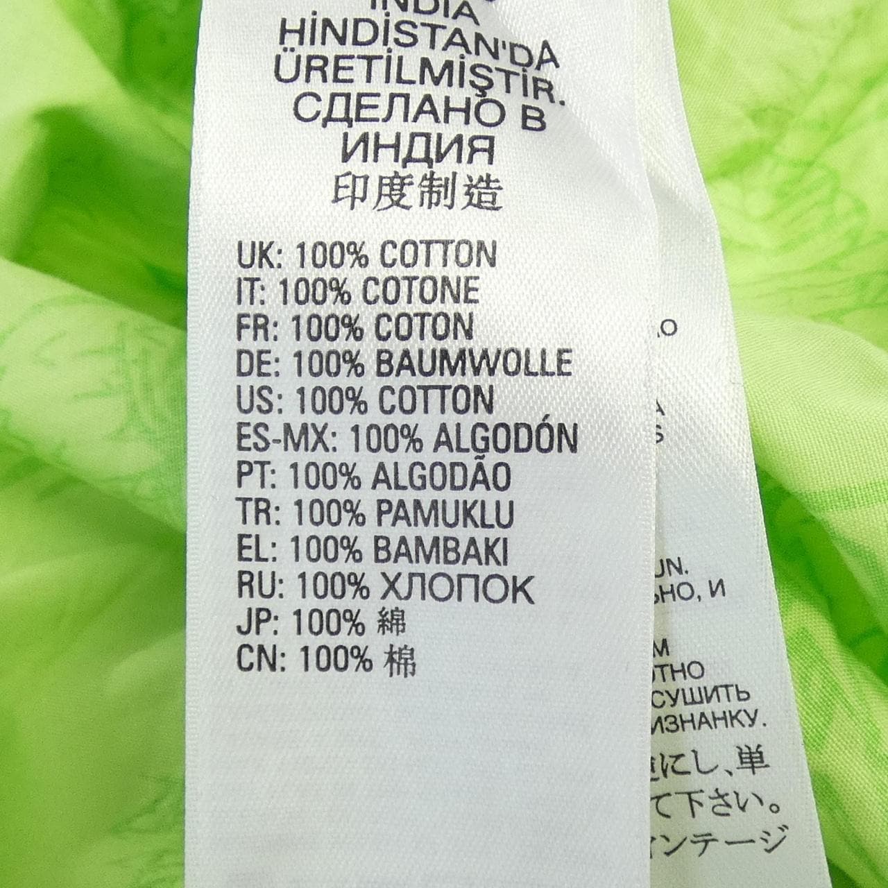 ディーゼル DIESEL S／Sシャツ