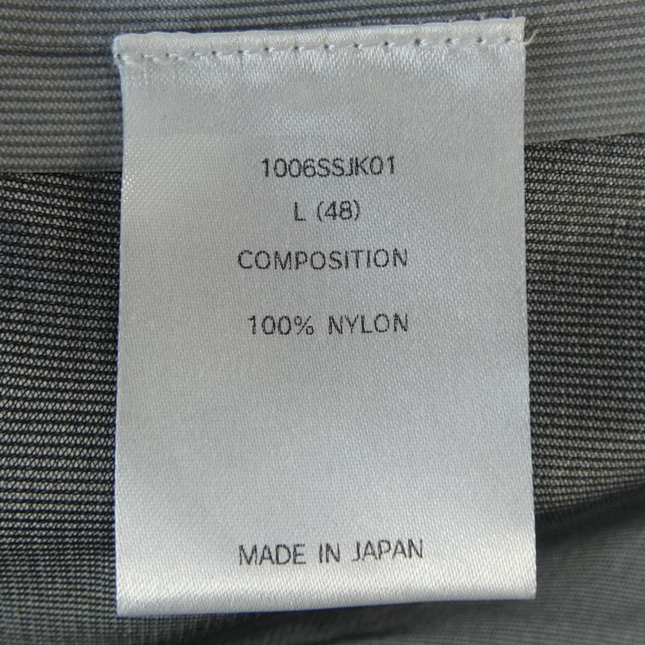 イズネス IS NESS 1006SSJK01 ジャケット