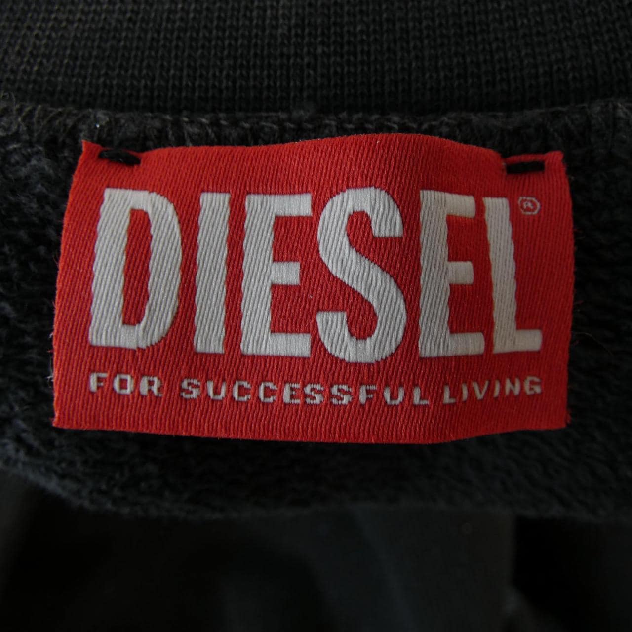 ディーゼル DIESEL スウェット