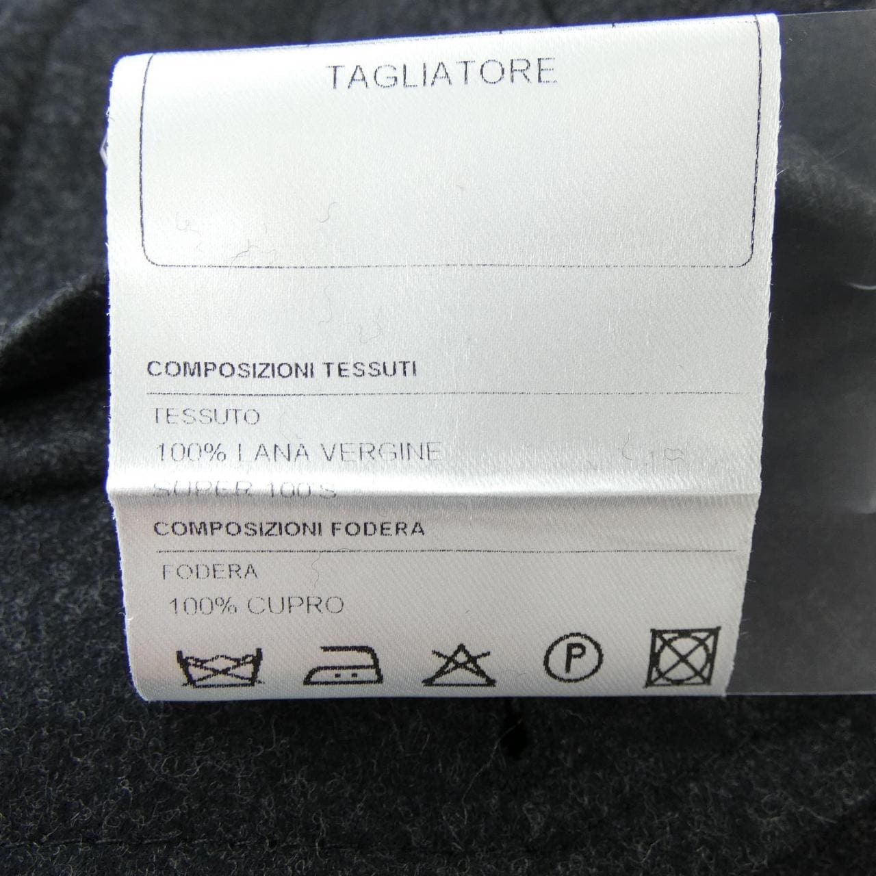 タリアトーレ TAGLIATORE A-FIREPAV AI ジャケット