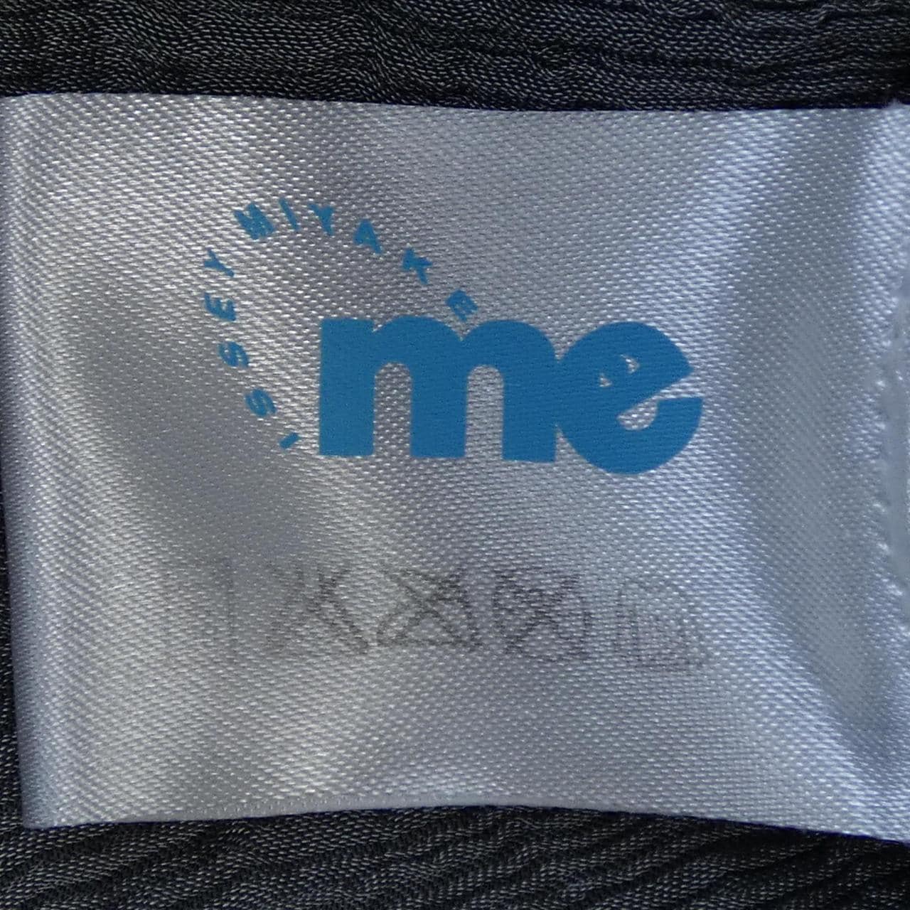 MIYSEY MIYAKE MI31FH584連衣裙