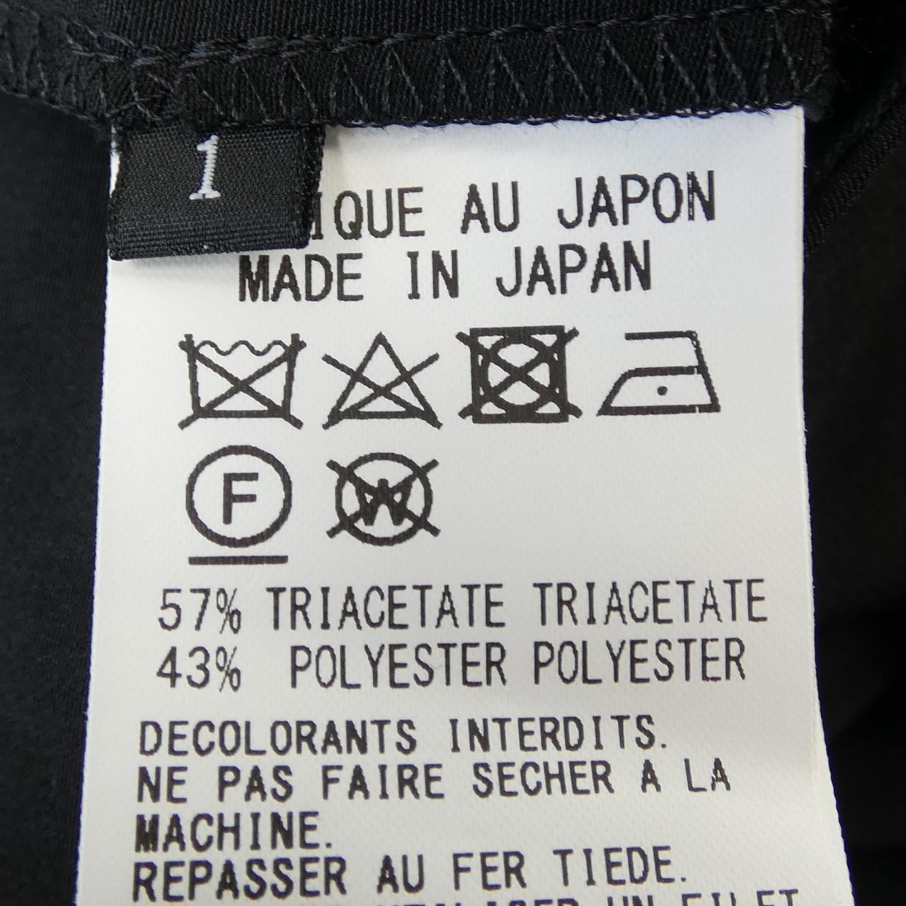 ワイズ Y's YY-P05-500 パンツ