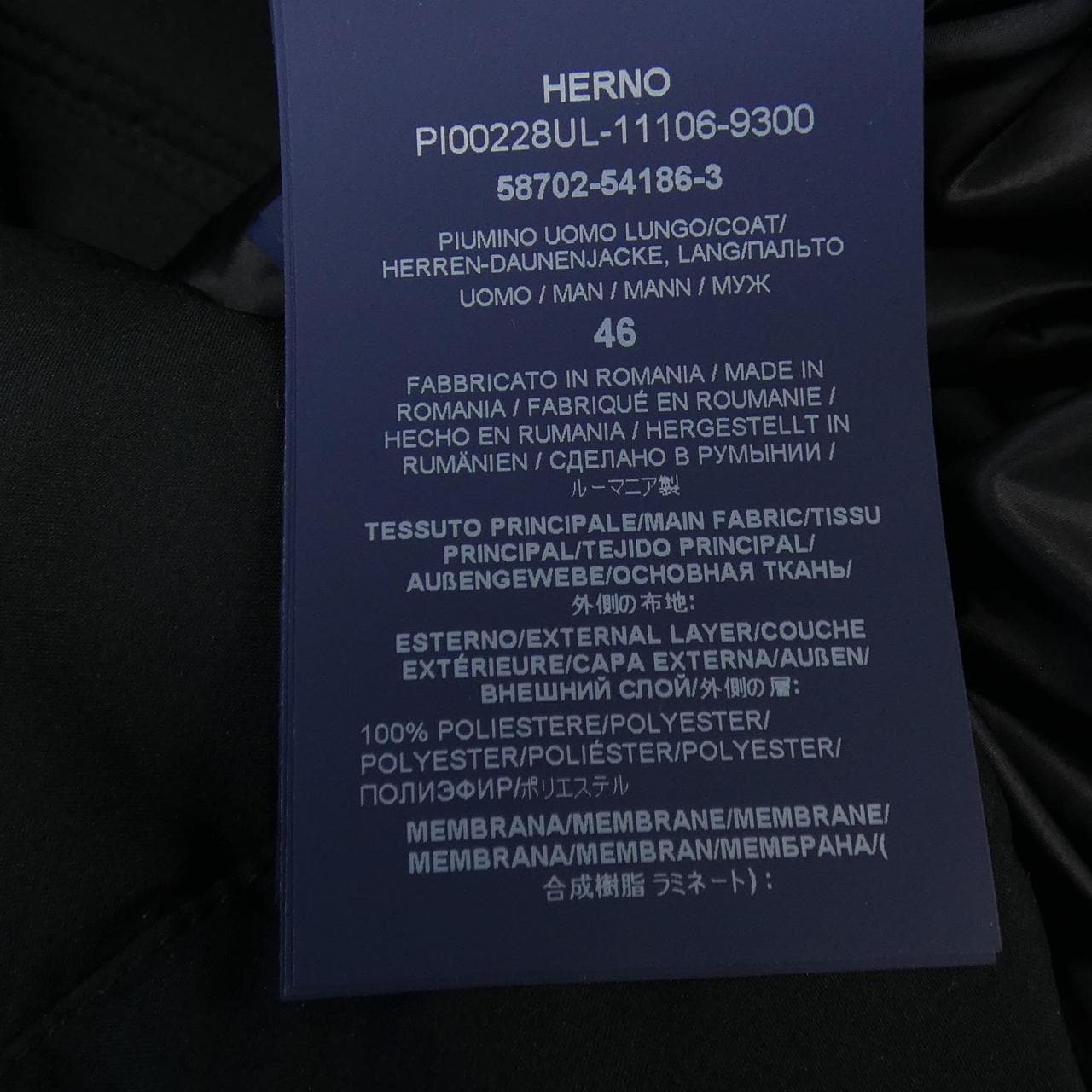 ヘルノ Herno PI00228UL-11106-9300 ダウンコート