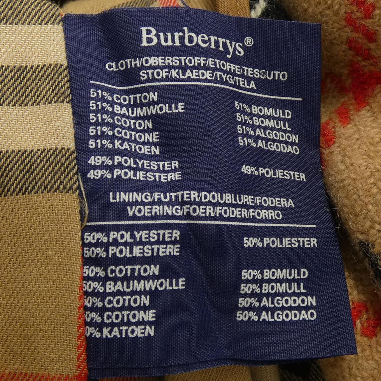 【ヴィンテージ】バーバリーズ Burberrys コート