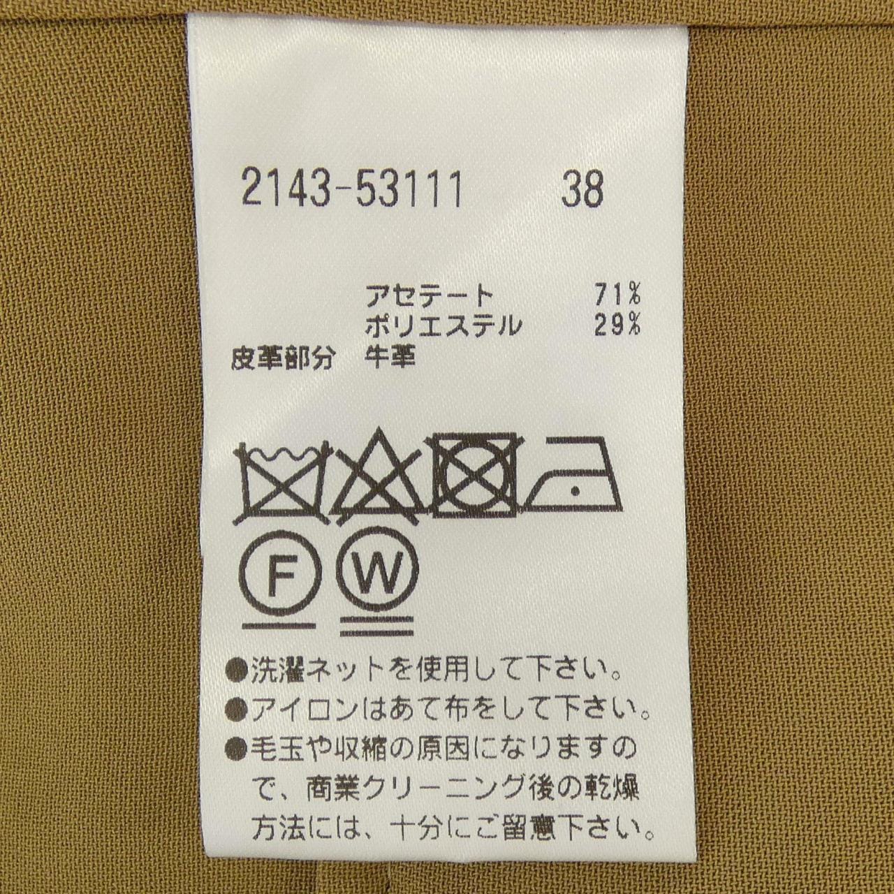 モラビトブラン MORABITO BLANC ワンピース