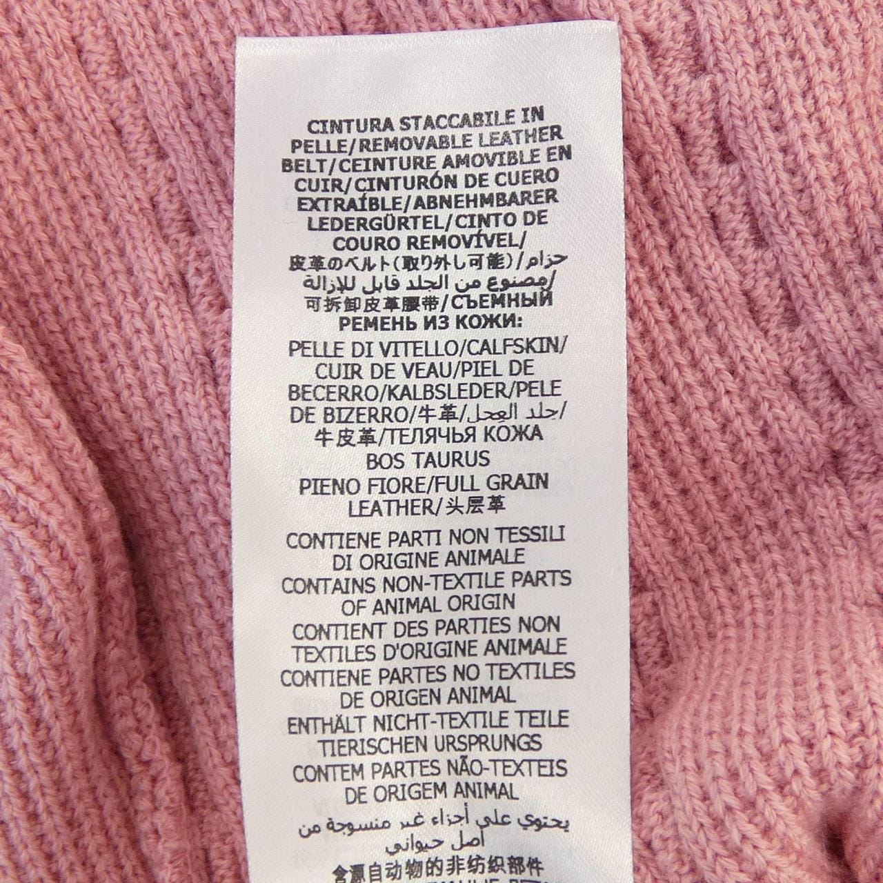 グッチ GUCCI 658350 XKBVO ワンピース