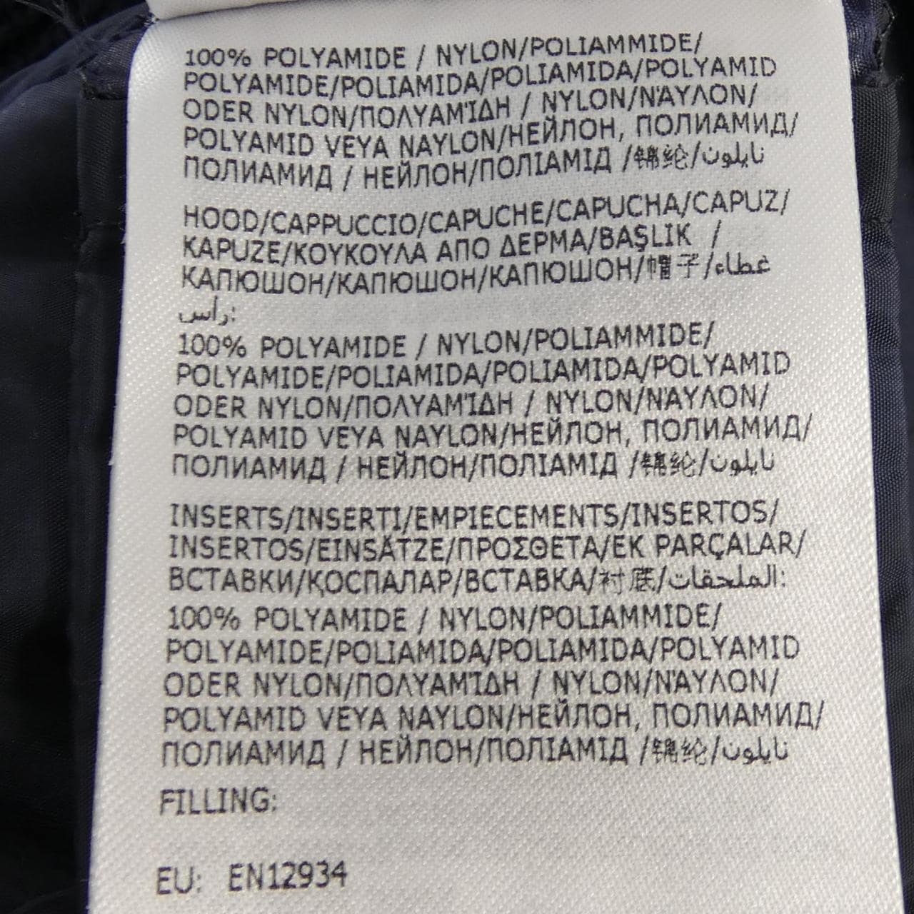 モンクレール MONCLER 20919B50800 ダウンジャケット